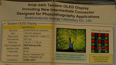SEL 15,000 nits direct-emission tandem OLED microdisplay spec